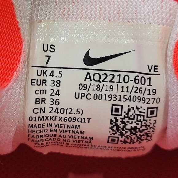 Nike Air Women's Zoom Pegasus Laser Crimson Red Running Shoes Sz 7 AQ2210-601 - Picture 9 of 9